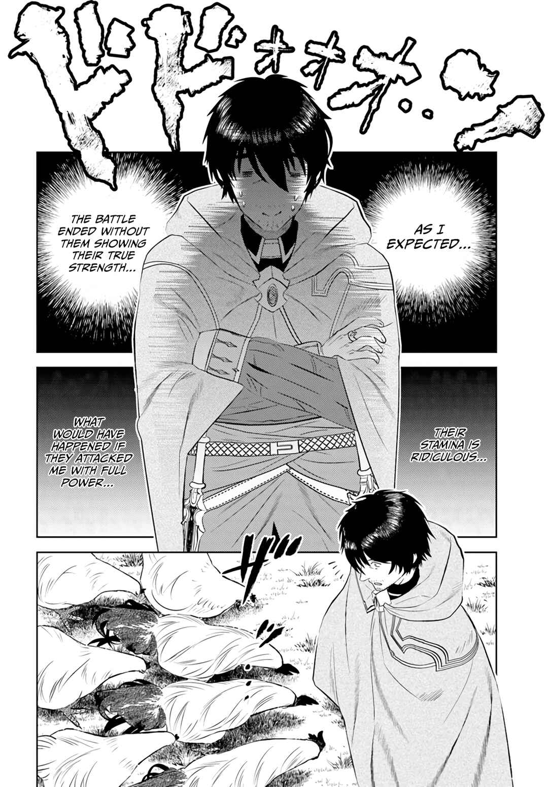 Page 21 Chapter 34 Arafoo Kenja no Isekai Seikatsu Nikki