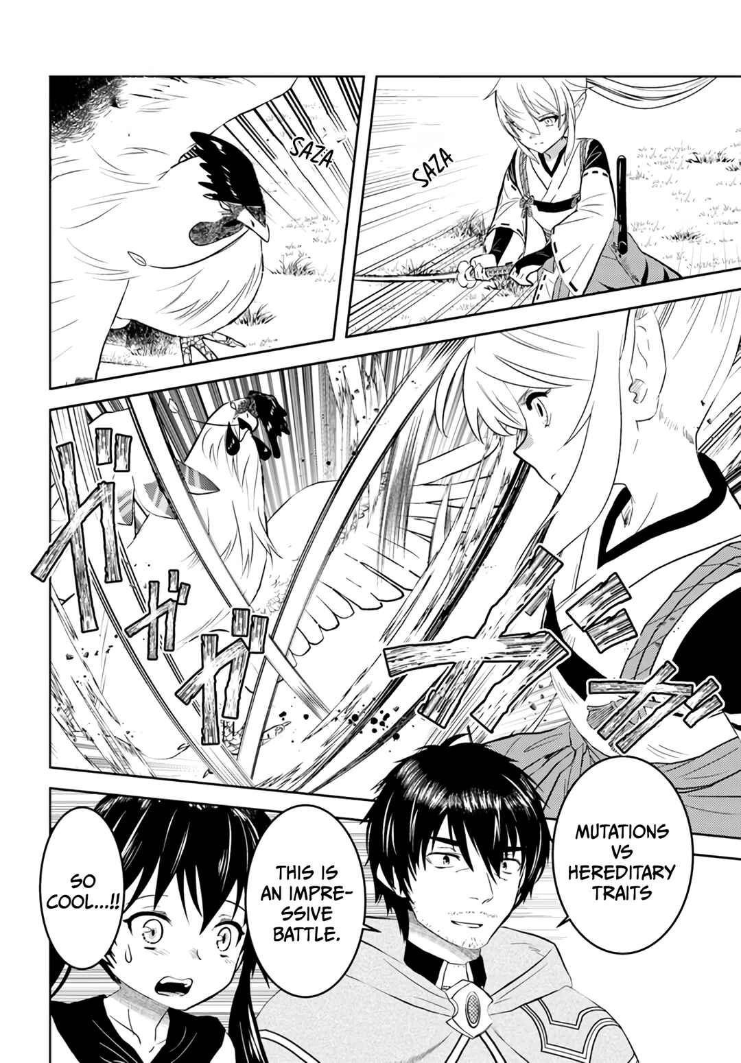 Page 9 Chapter 34 Arafoo Kenja no Isekai Seikatsu Nikki