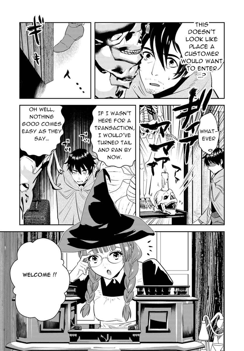 Page 16 Chapter 6 Arafoo Kenja no Isekai Seikatsu Nikki