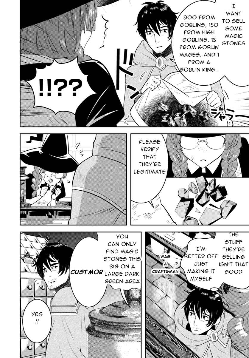 Page 17 Chapter 6 Arafoo Kenja no Isekai Seikatsu Nikki