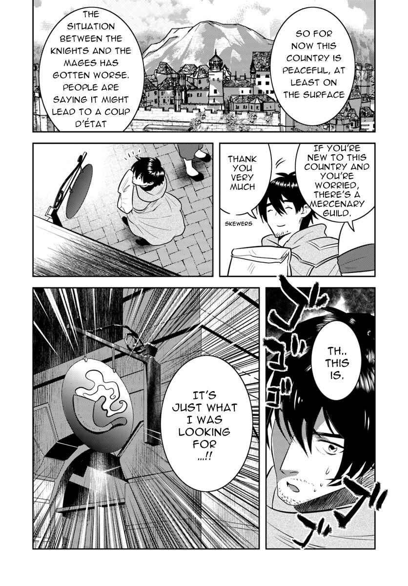 Page 26 Chapter 6 Arafoo Kenja no Isekai Seikatsu Nikki