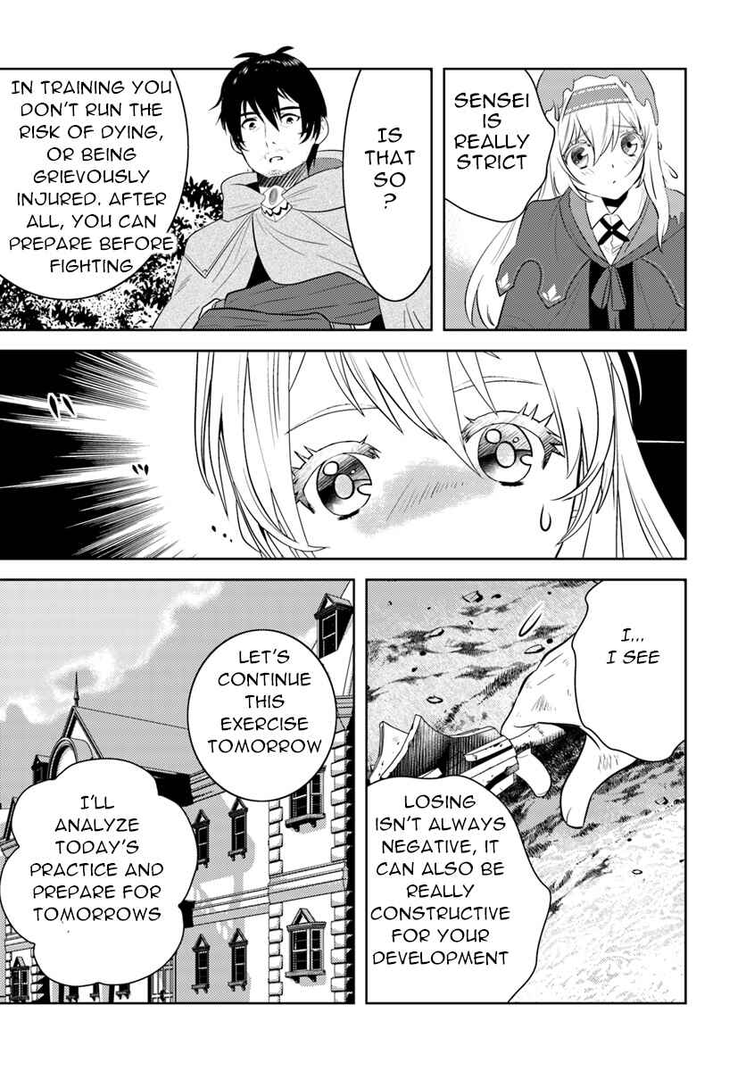 Page 6 Chapter 6 Arafoo Kenja no Isekai Seikatsu Nikki