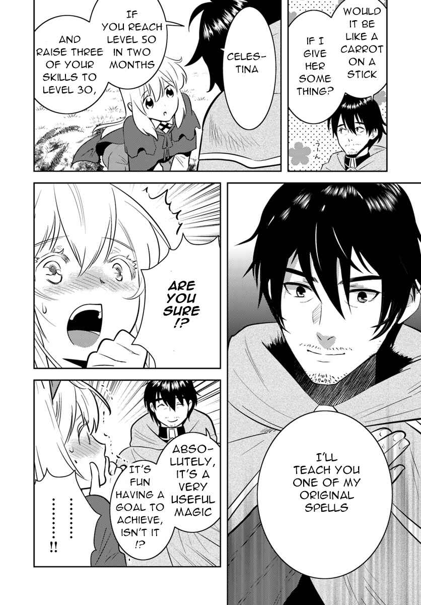 Page 7 Chapter 6 Arafoo Kenja no Isekai Seikatsu Nikki