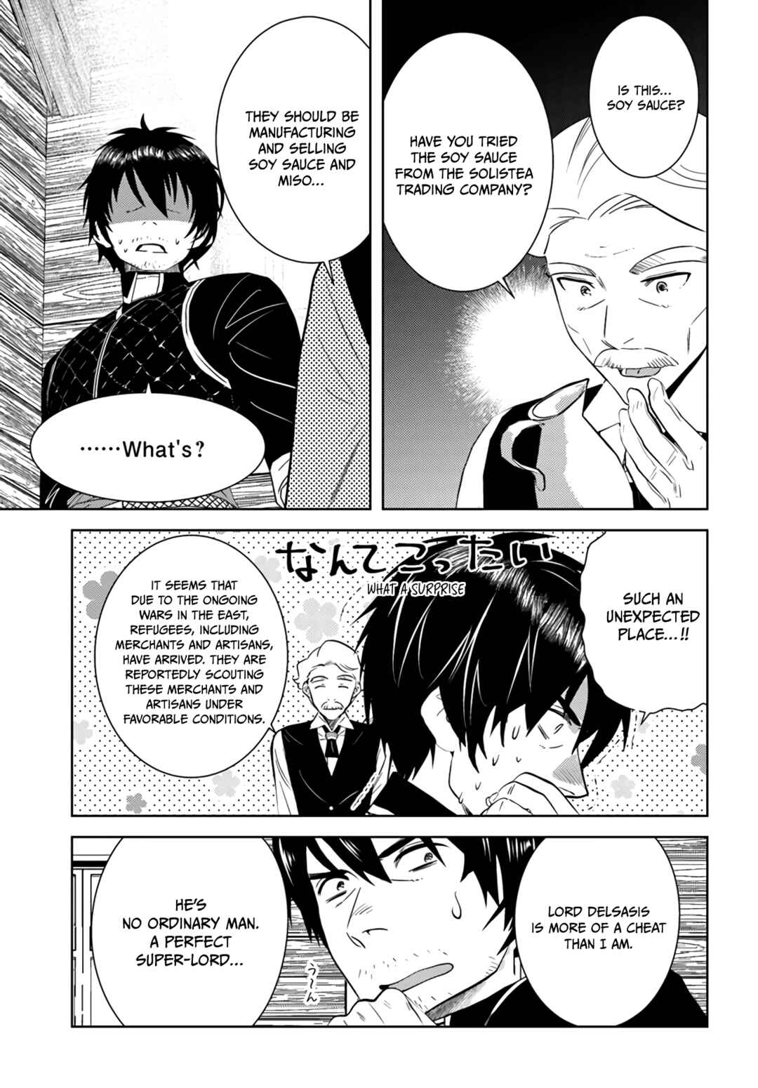 Page 20 Chapter 35 Arafoo Kenja no Isekai Seikatsu Nikki