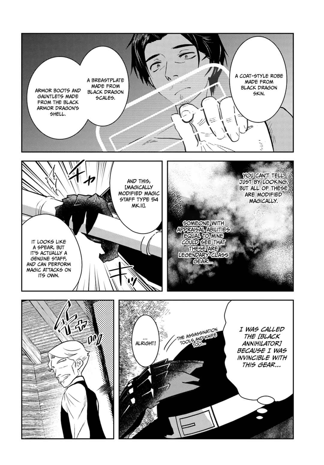 Page 23 Chapter 35 Arafoo Kenja no Isekai Seikatsu Nikki