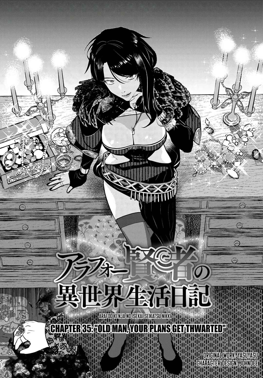 Page 4 Chapter 35 Arafoo Kenja no Isekai Seikatsu Nikki