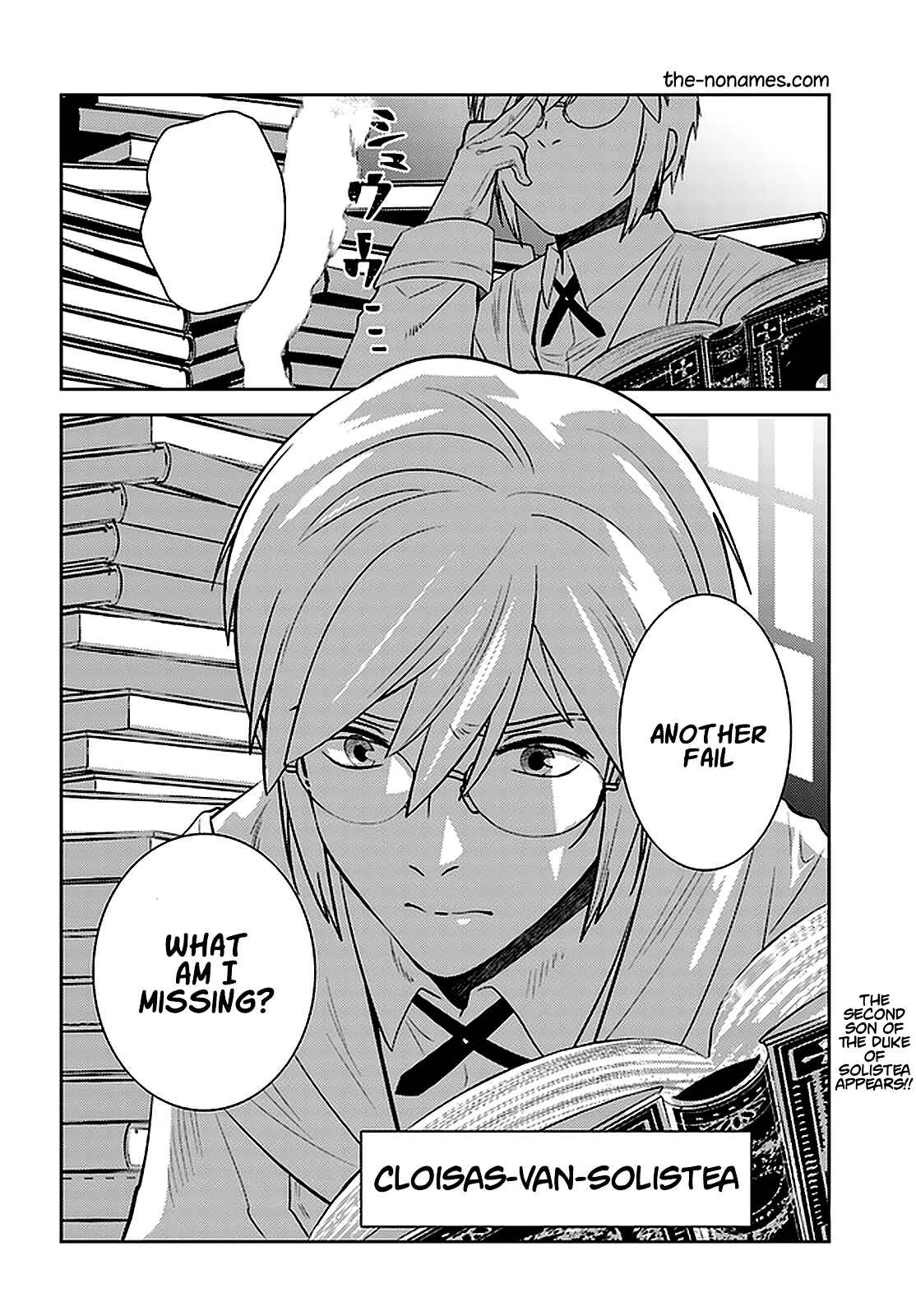Page 25 Chapter 24 Arafoo Kenja no Isekai Seikatsu Nikki