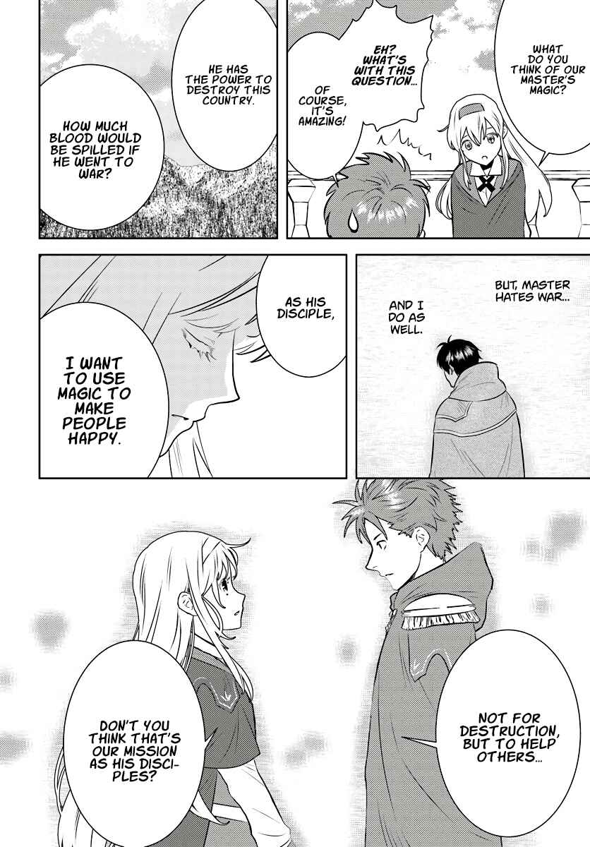 Page 13 Chapter 18 Arafoo Kenja no Isekai Seikatsu Nikki