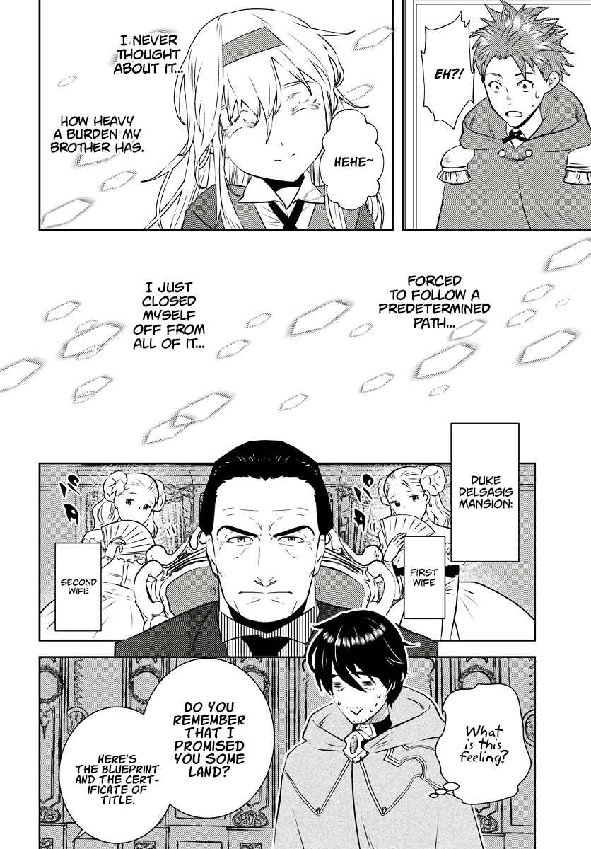 Page 15 Chapter 18 Arafoo Kenja no Isekai Seikatsu Nikki
