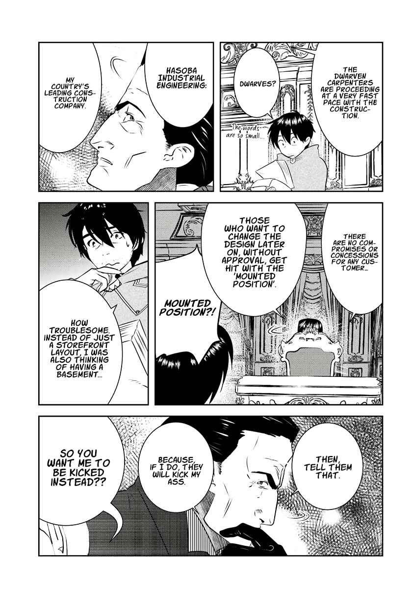 Page 16 Chapter 18 Arafoo Kenja no Isekai Seikatsu Nikki