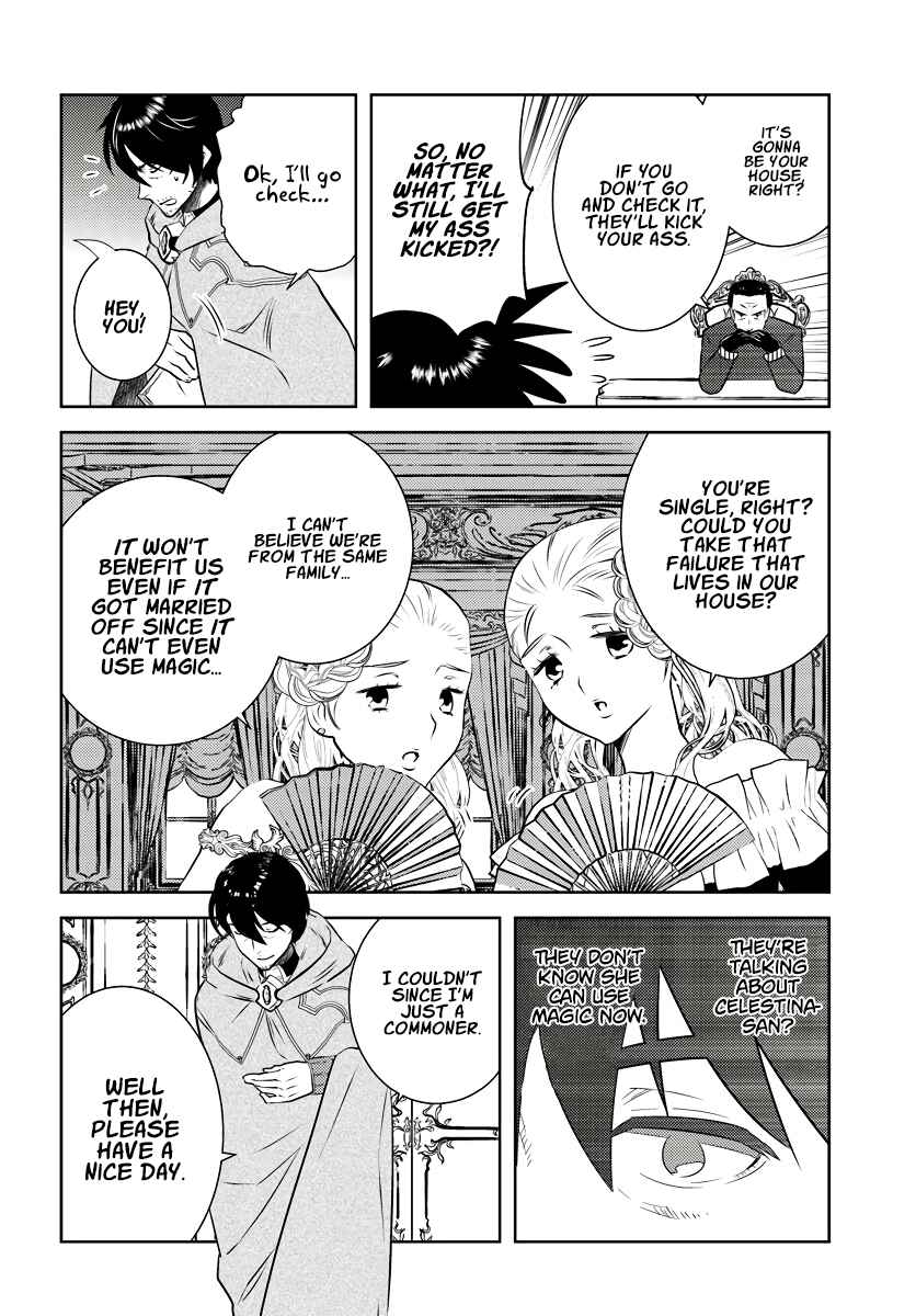 Page 17 Chapter 18 Arafoo Kenja no Isekai Seikatsu Nikki