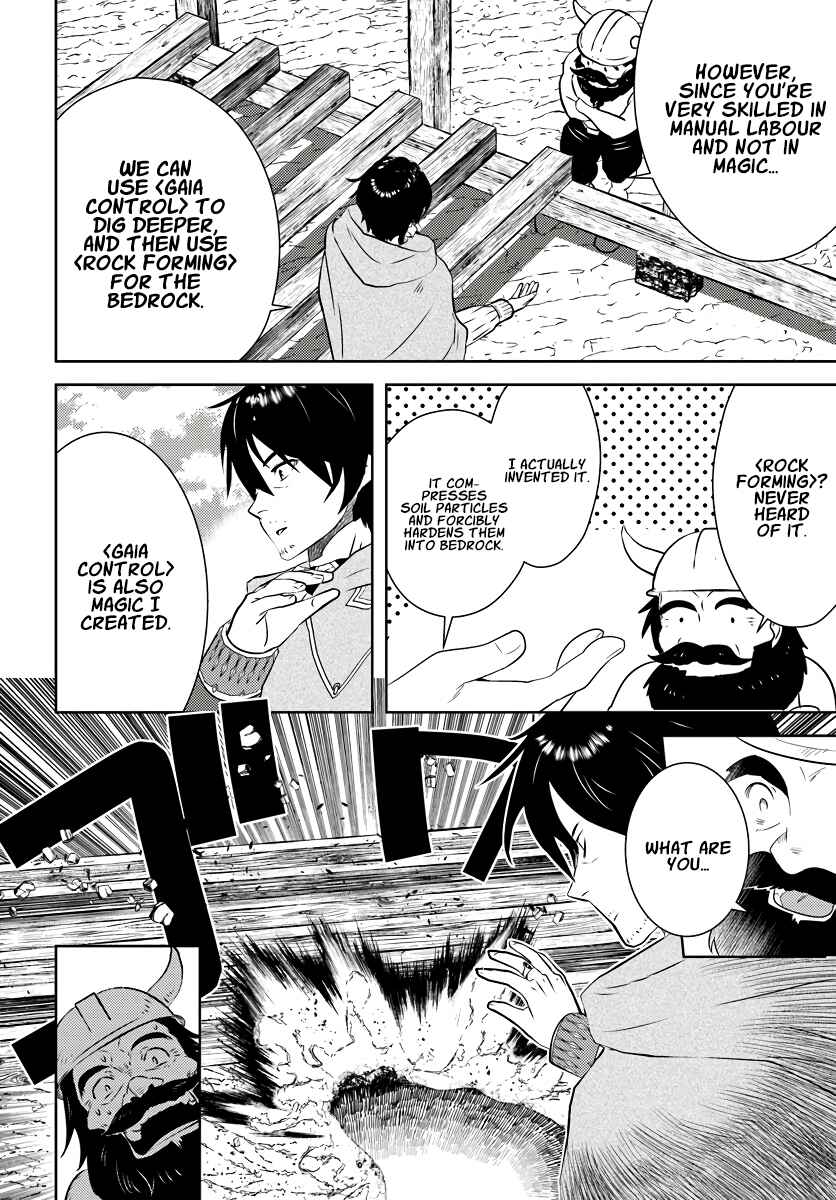 Page 21 Chapter 18 Arafoo Kenja no Isekai Seikatsu Nikki