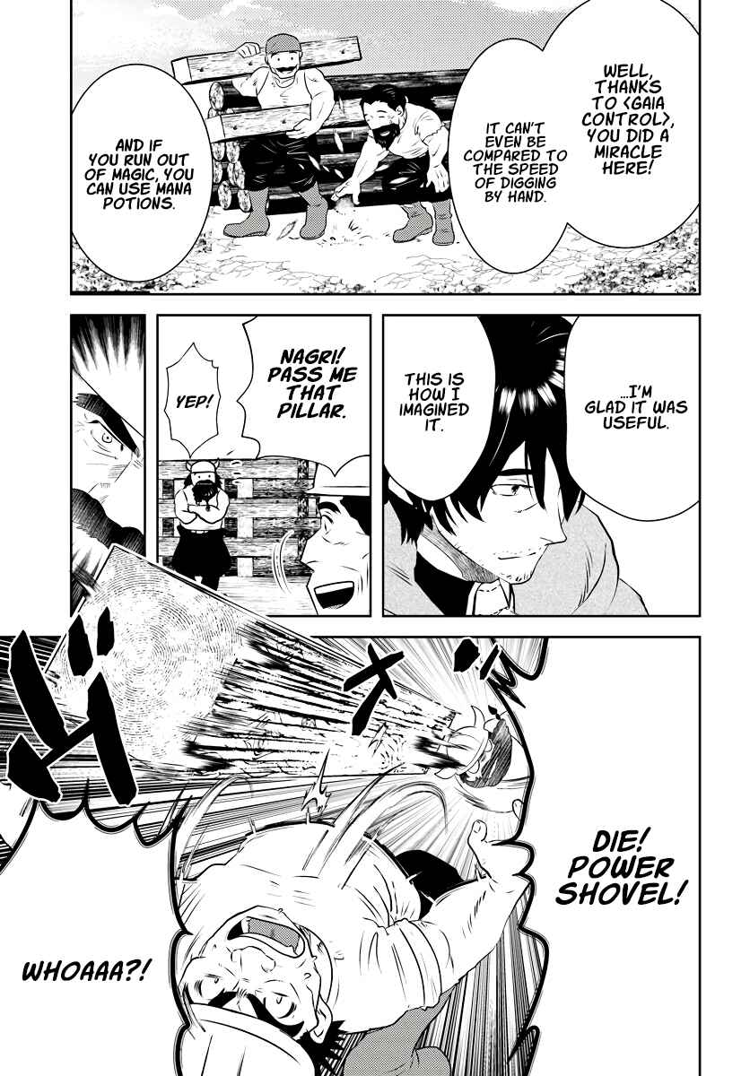 Page 26 Chapter 18 Arafoo Kenja no Isekai Seikatsu Nikki