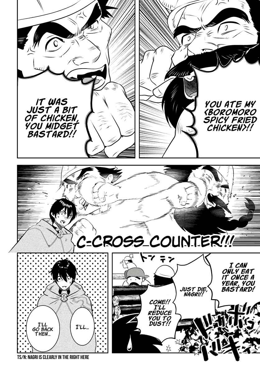 Page 27 Chapter 18 Arafoo Kenja no Isekai Seikatsu Nikki