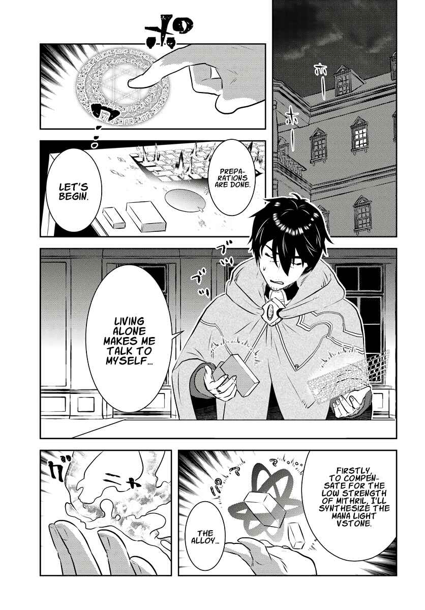 Page 28 Chapter 18 Arafoo Kenja no Isekai Seikatsu Nikki