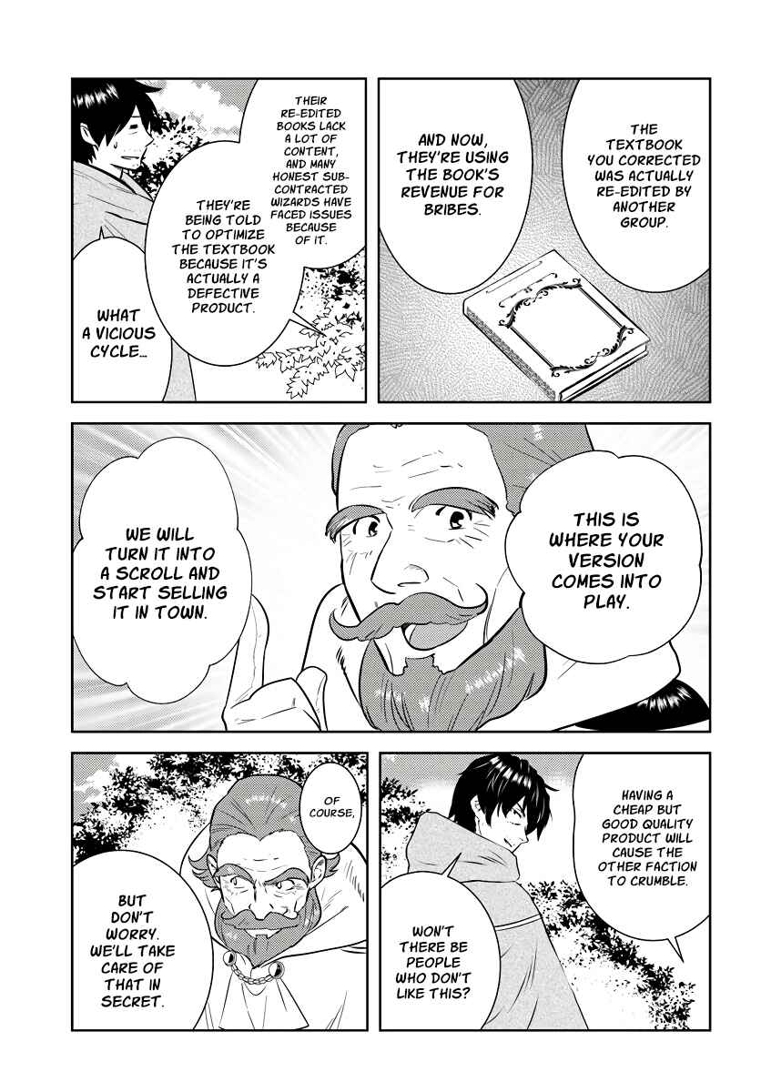 Page 4 Chapter 18 Arafoo Kenja no Isekai Seikatsu Nikki