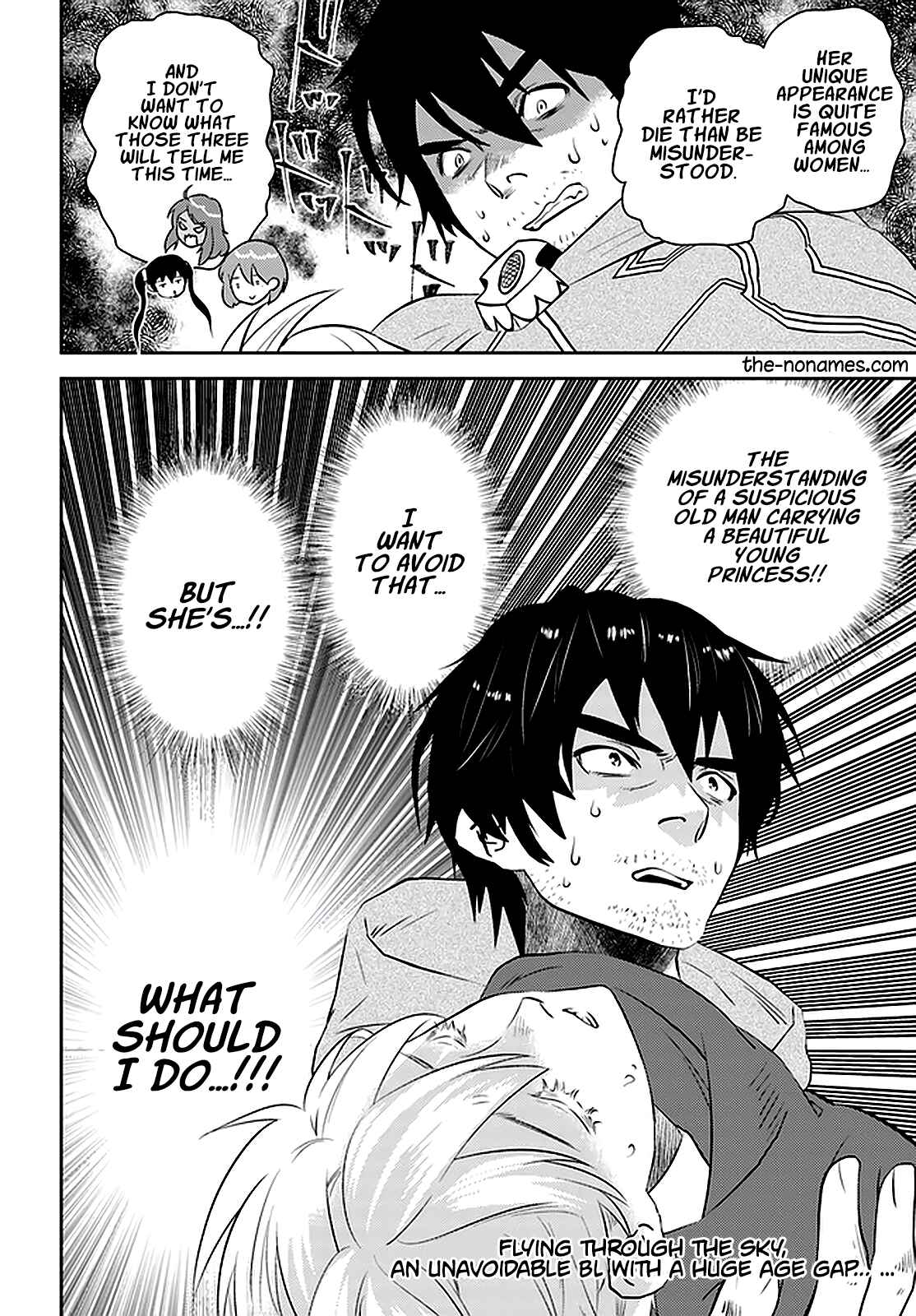 Page 28 Chapter 23 Arafoo Kenja no Isekai Seikatsu Nikki