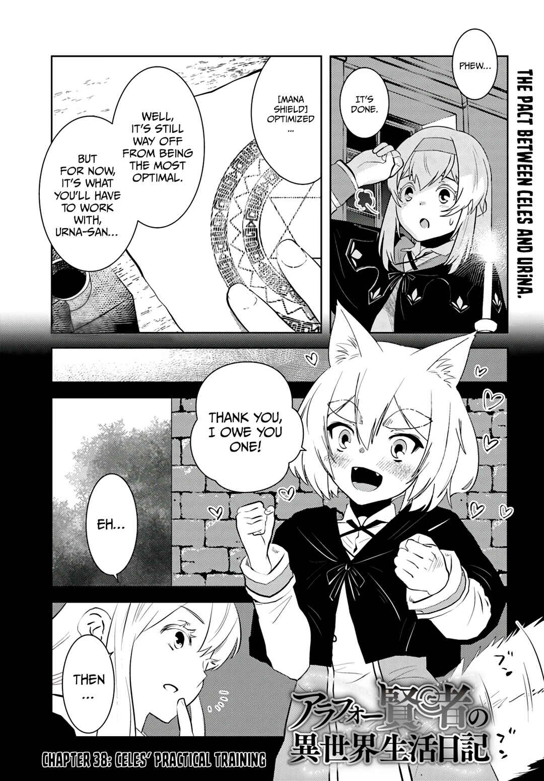 Page 2 Chapter 38 Arafoo Kenja no Isekai Seikatsu Nikki