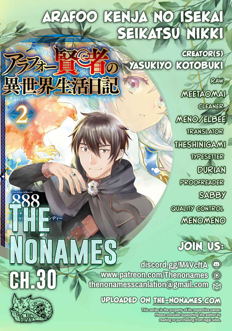 Page 1 Chapter 30 Arafoo Kenja no Isekai Seikatsu Nikki