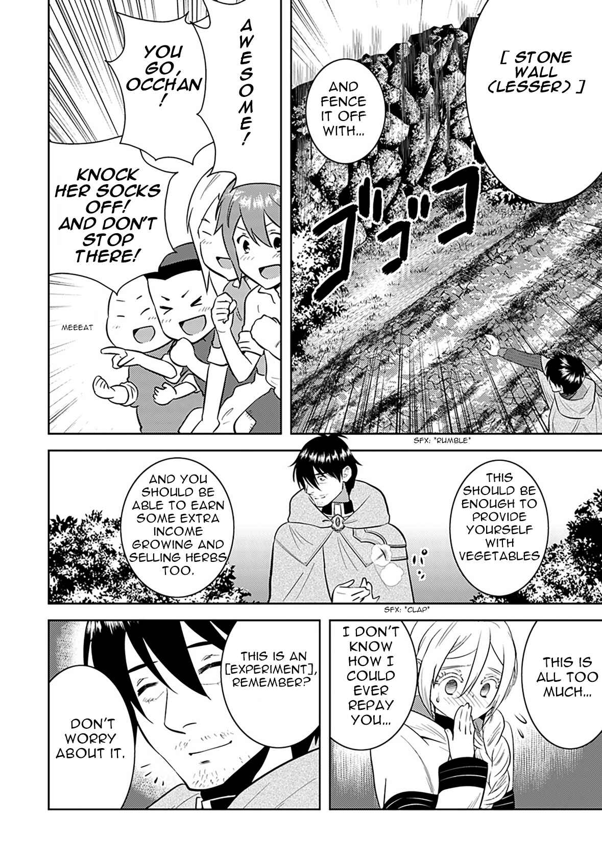 Page 18 Chapter 8 Arafoo Kenja no Isekai Seikatsu Nikki