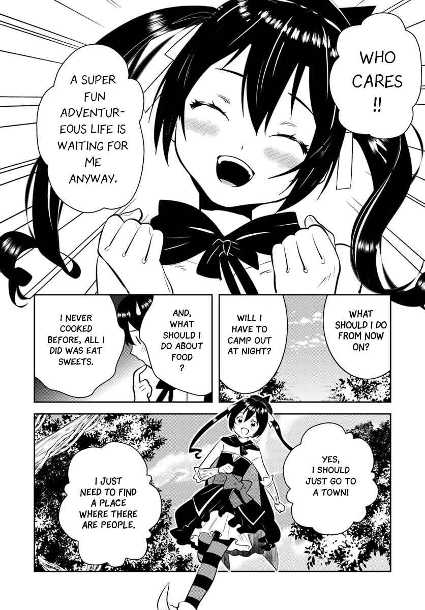 Page 7 Chapter 12 Arafoo Kenja no Isekai Seikatsu Nikki