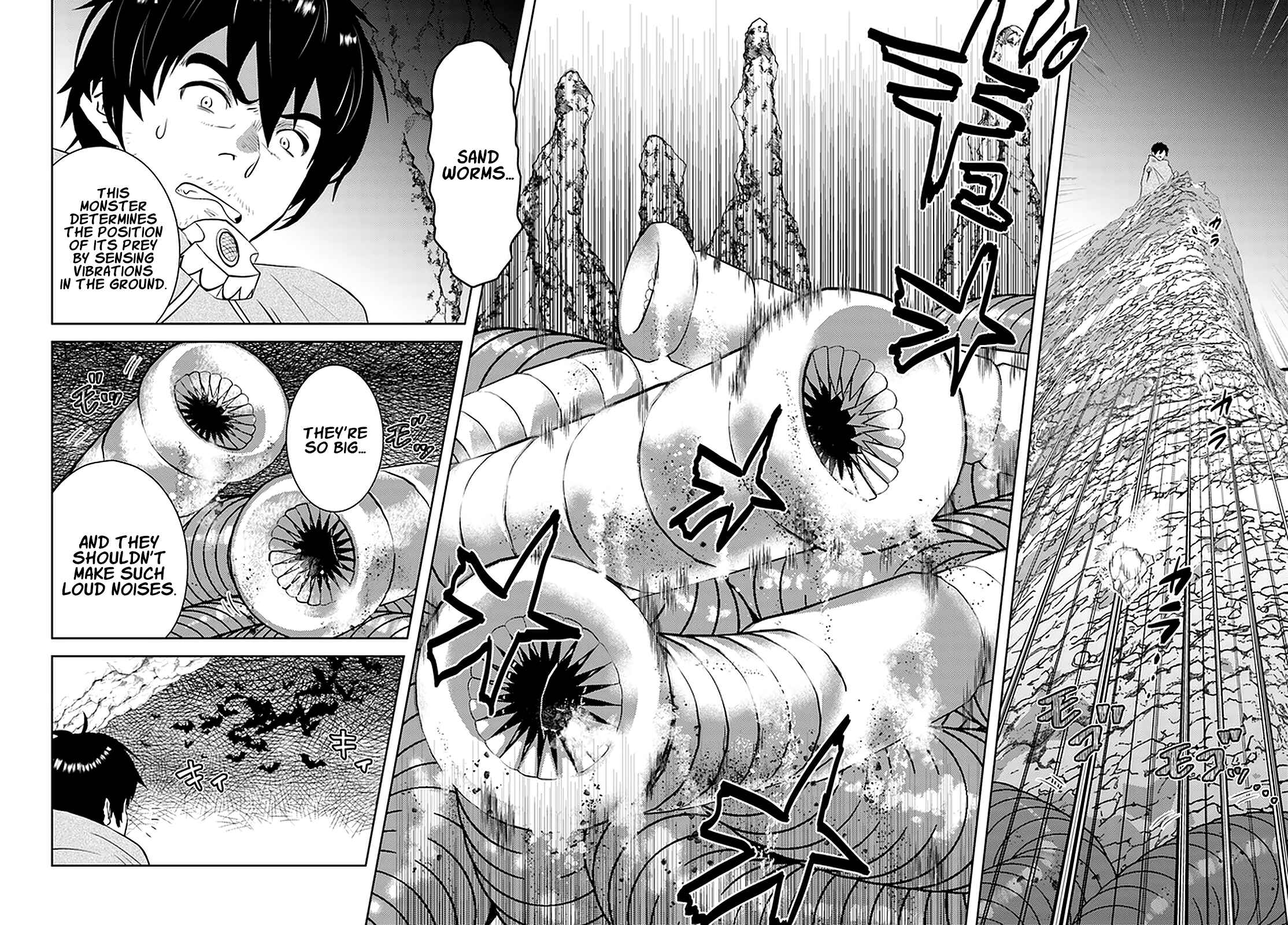 Page 19 Chapter 22 Arafoo Kenja no Isekai Seikatsu Nikki