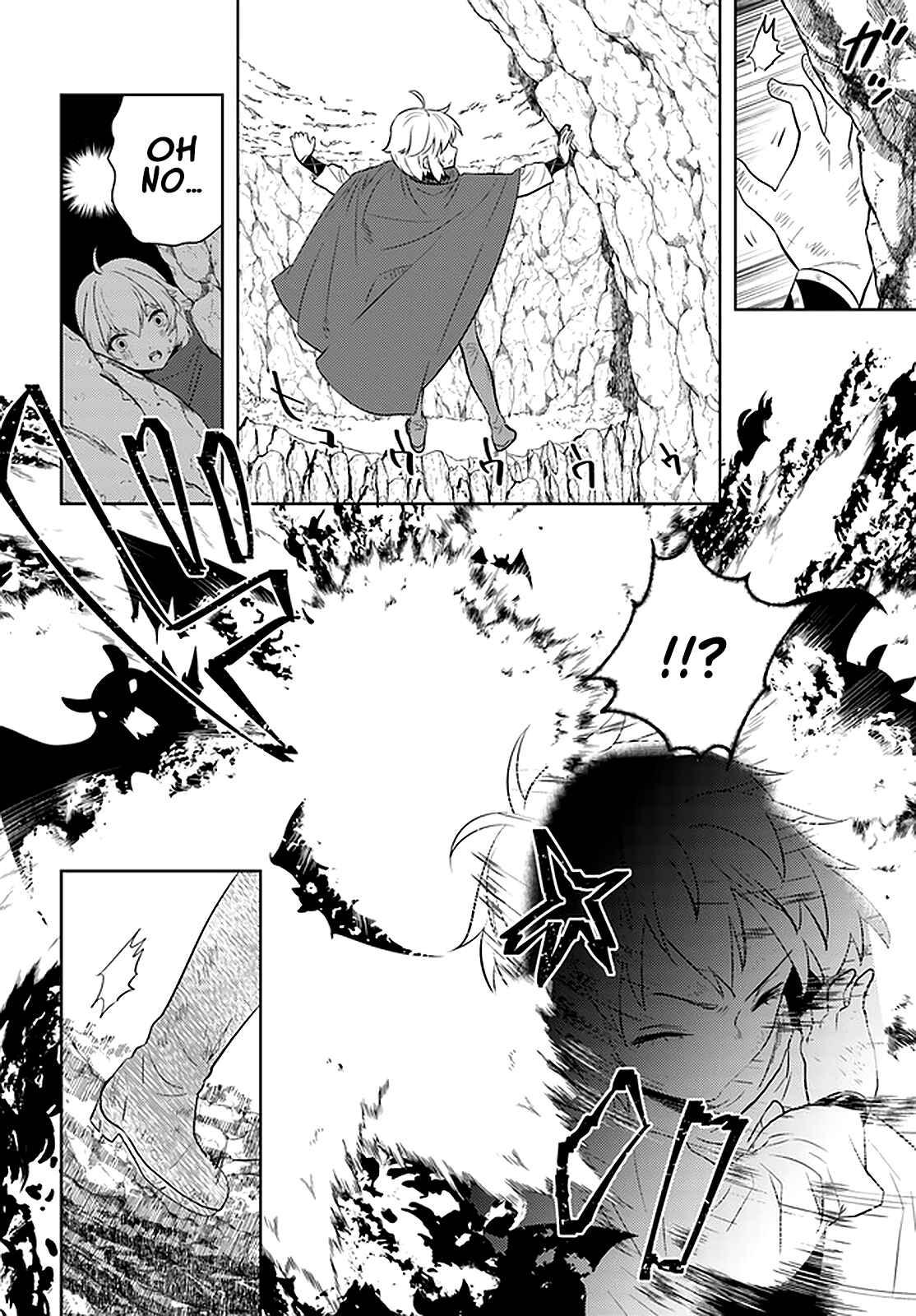 Page 22 Chapter 22 Arafoo Kenja no Isekai Seikatsu Nikki