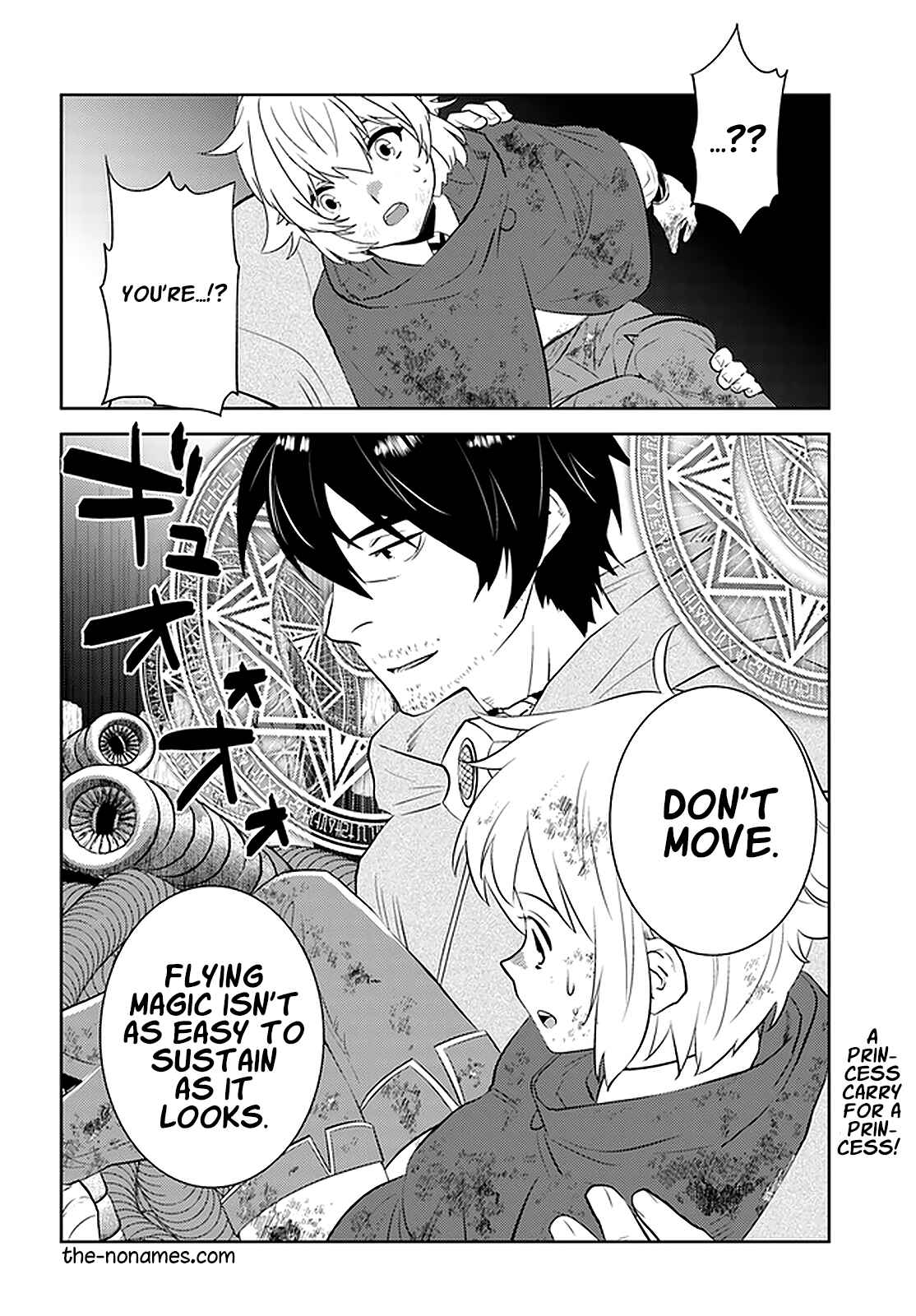 Page 24 Chapter 22 Arafoo Kenja no Isekai Seikatsu Nikki