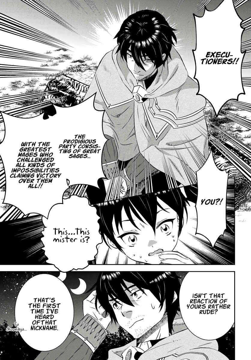 Page 10 Chapter 17 Arafoo Kenja no Isekai Seikatsu Nikki