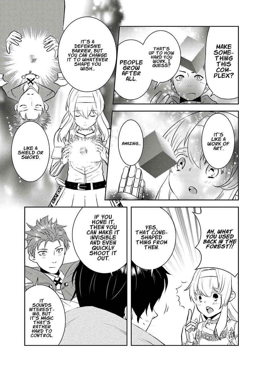 Page 16 Chapter 17 Arafoo Kenja no Isekai Seikatsu Nikki