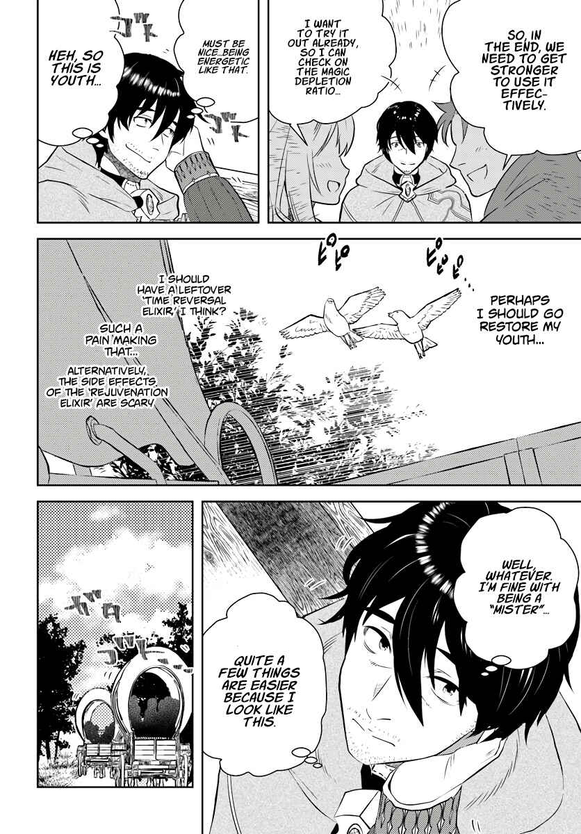 Page 17 Chapter 17 Arafoo Kenja no Isekai Seikatsu Nikki