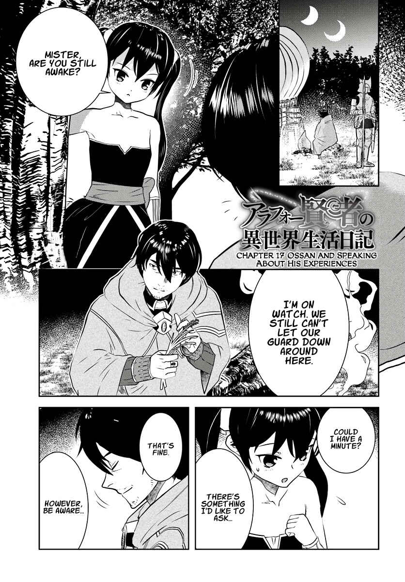 Page 2 Chapter 17 Arafoo Kenja no Isekai Seikatsu Nikki