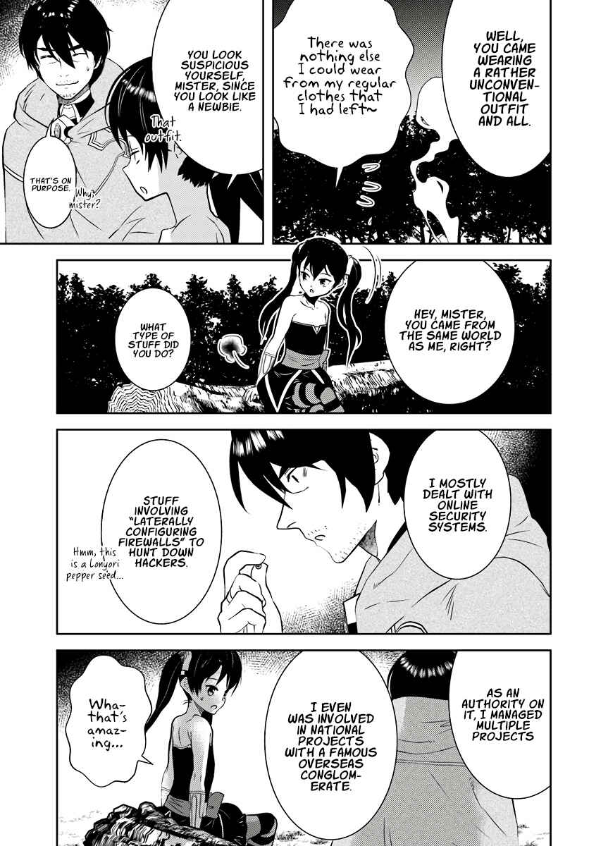Page 4 Chapter 17 Arafoo Kenja no Isekai Seikatsu Nikki