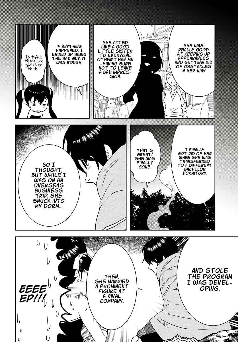 Page 7 Chapter 17 Arafoo Kenja no Isekai Seikatsu Nikki