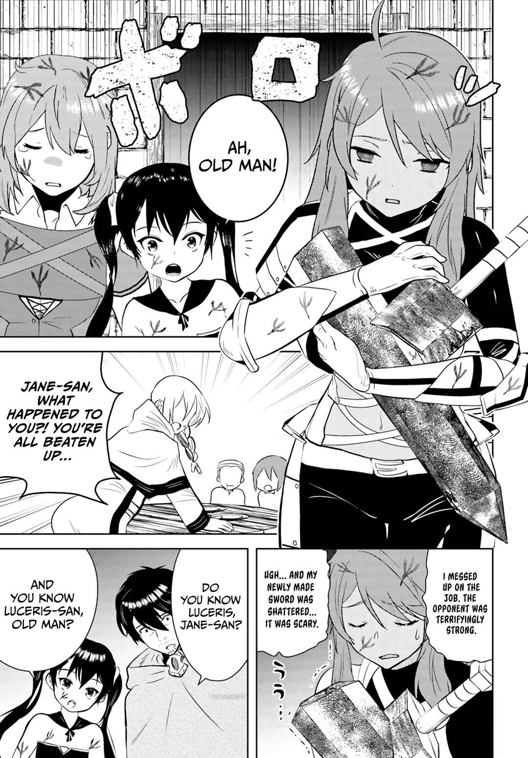 Page 21 Chapter 32 Arafoo Kenja no Isekai Seikatsu Nikki