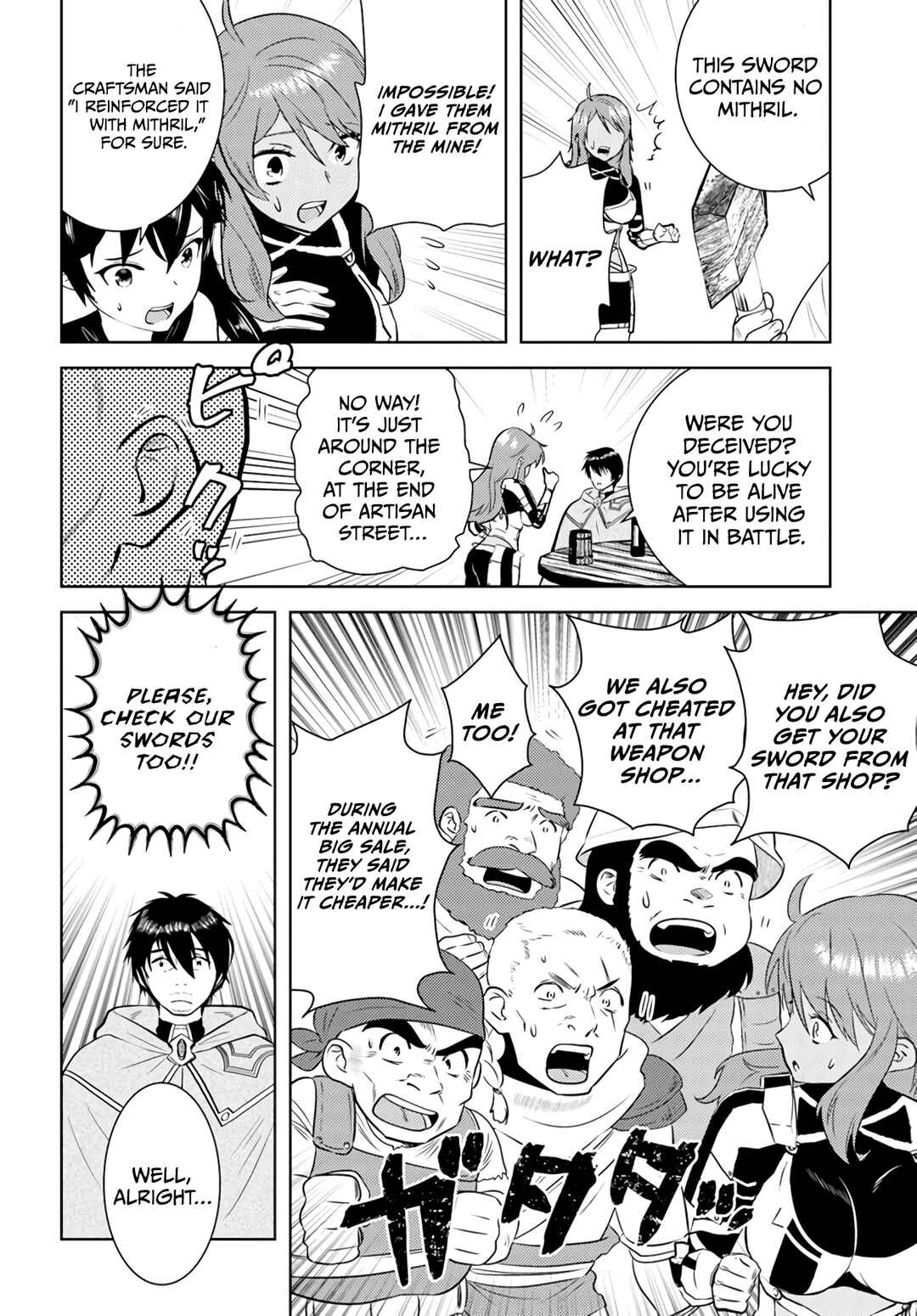 Page 24 Chapter 32 Arafoo Kenja no Isekai Seikatsu Nikki