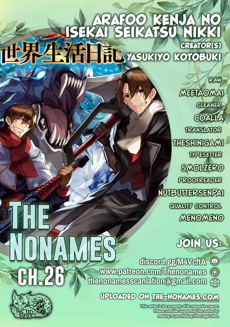 Page 1 Chapter 26 Arafoo Kenja no Isekai Seikatsu Nikki