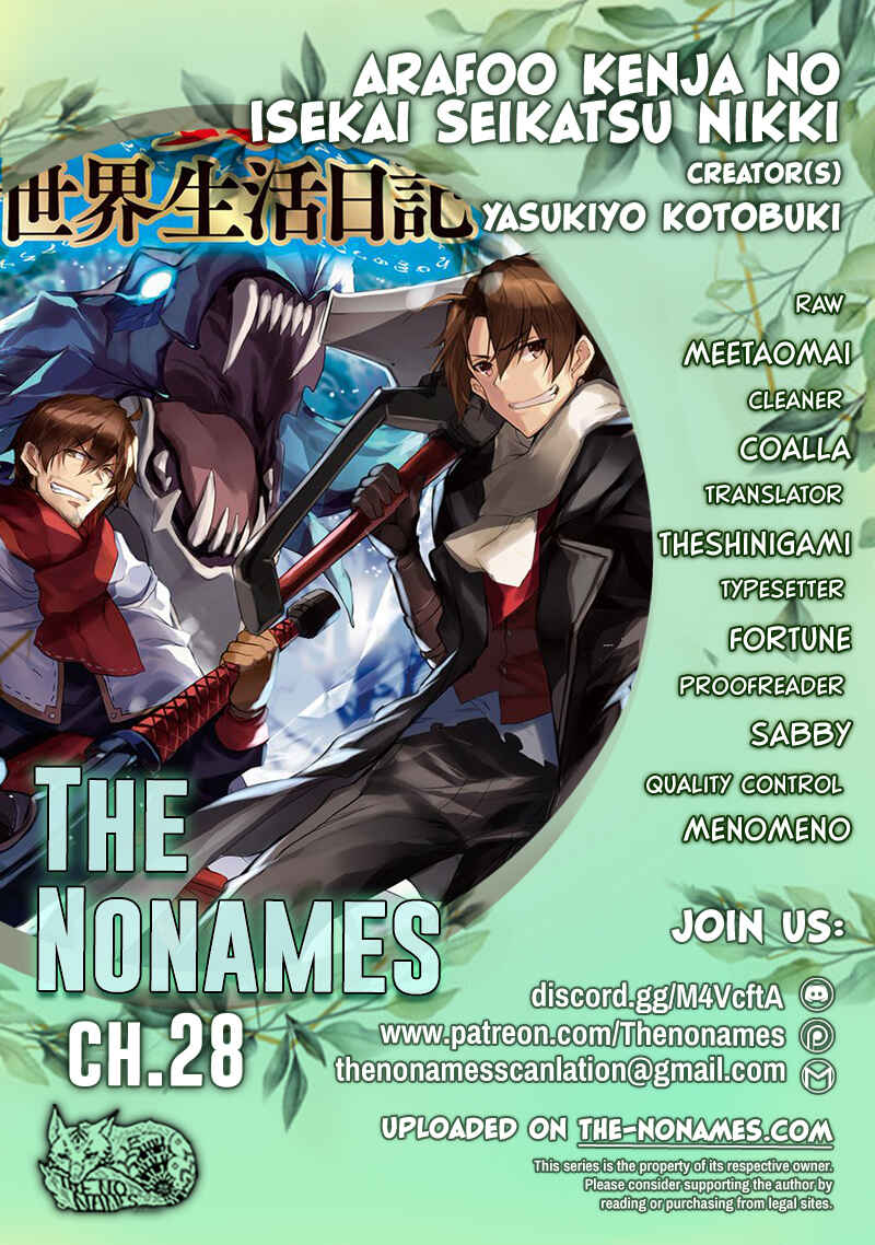 Page 1 Chapter 28 Arafoo Kenja no Isekai Seikatsu Nikki