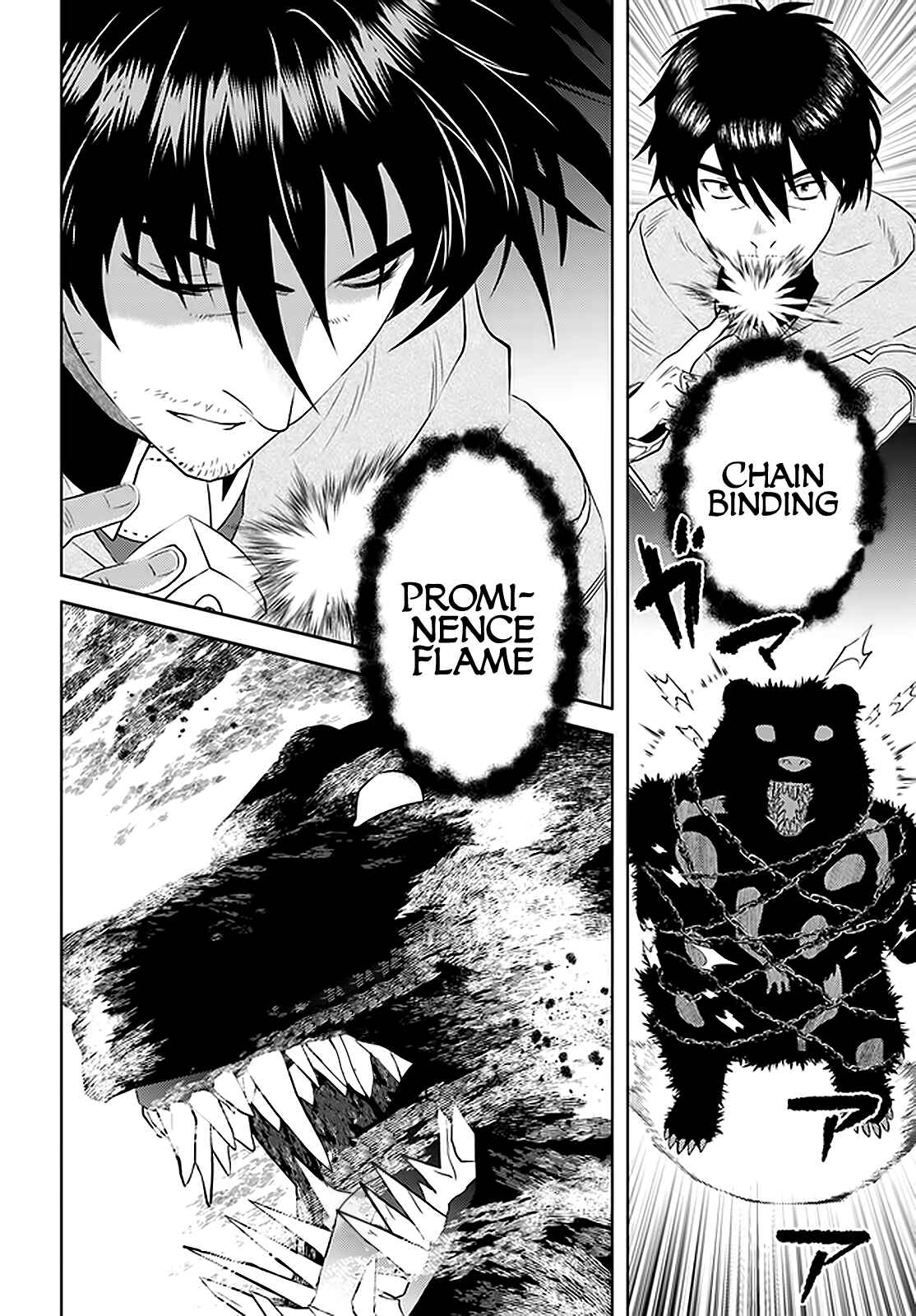 Page 11 Chapter 28 Arafoo Kenja no Isekai Seikatsu Nikki