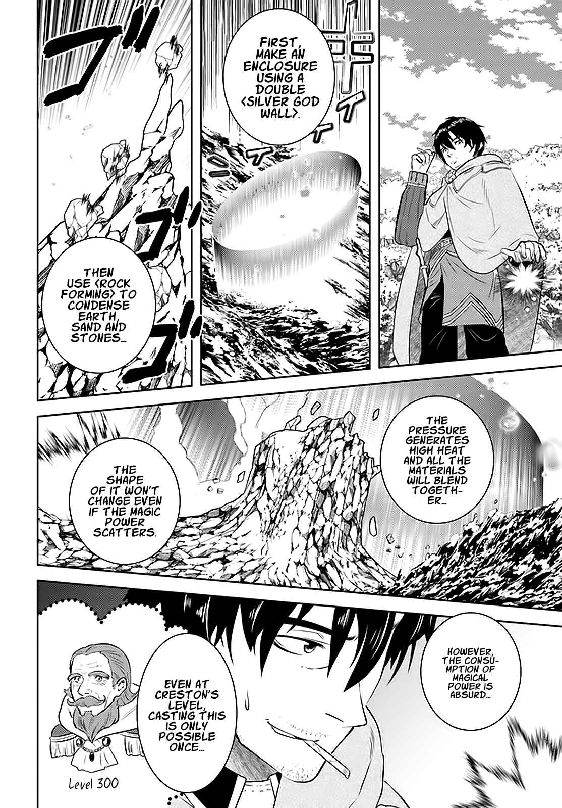 Page 5 Chapter 28 Arafoo Kenja no Isekai Seikatsu Nikki