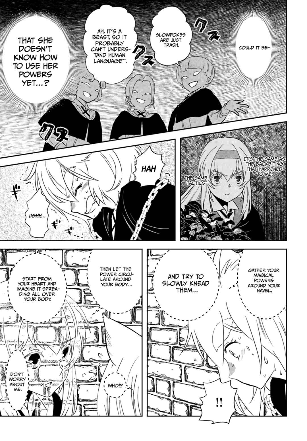 Page 12 Chapter 37 Arafoo Kenja no Isekai Seikatsu Nikki