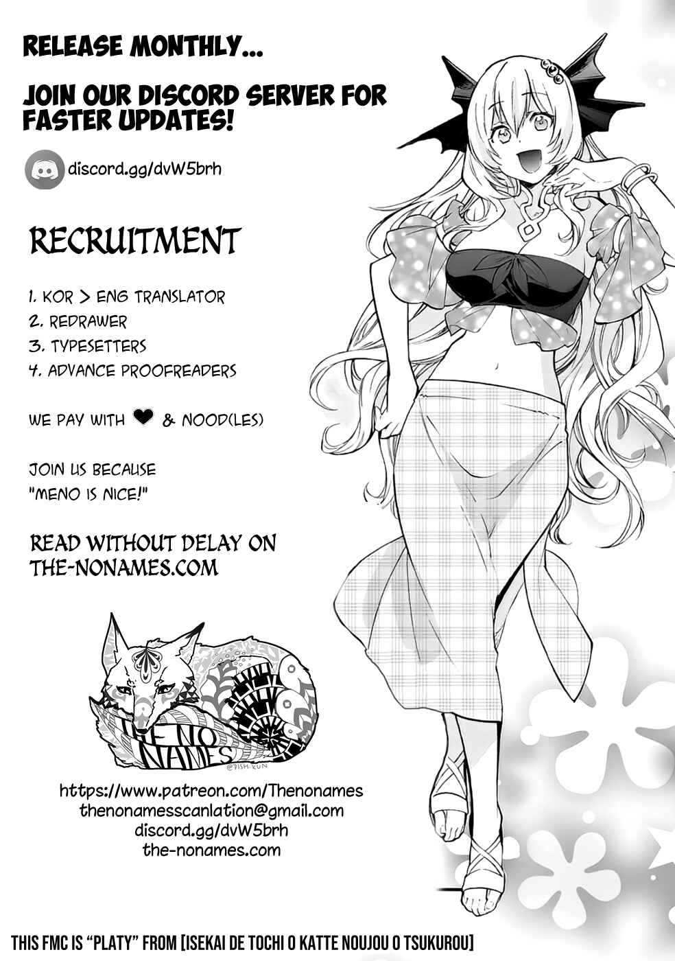 Page 25 Chapter 16 Arafoo Kenja no Isekai Seikatsu Nikki