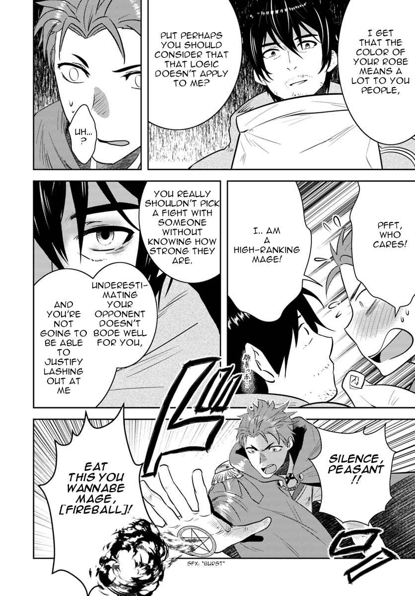 Page 16 Chapter 7 Arafoo Kenja no Isekai Seikatsu Nikki