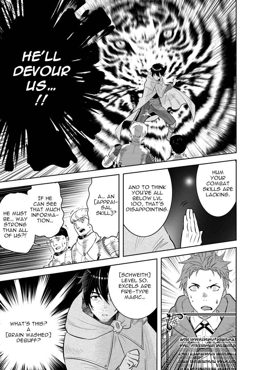Page 19 Chapter 7 Arafoo Kenja no Isekai Seikatsu Nikki