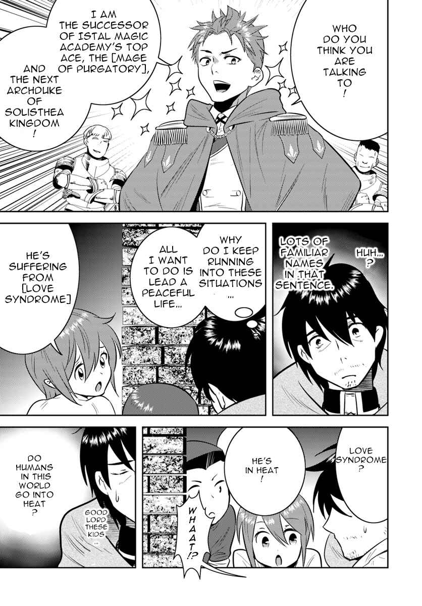 Page 7 Chapter 7 Arafoo Kenja no Isekai Seikatsu Nikki