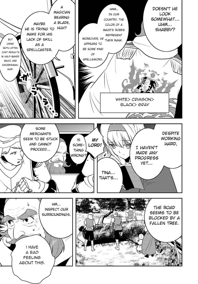 Page 11 Chapter 2 Arafoo Kenja no Isekai Seikatsu Nikki