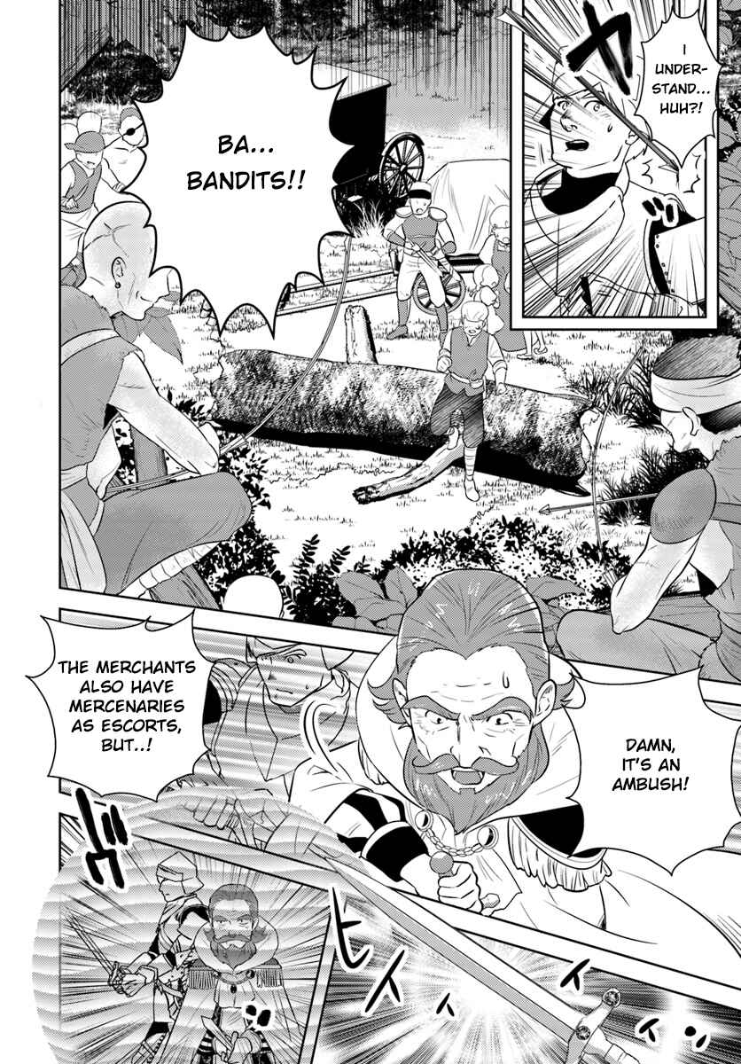 Page 12 Chapter 2 Arafoo Kenja no Isekai Seikatsu Nikki