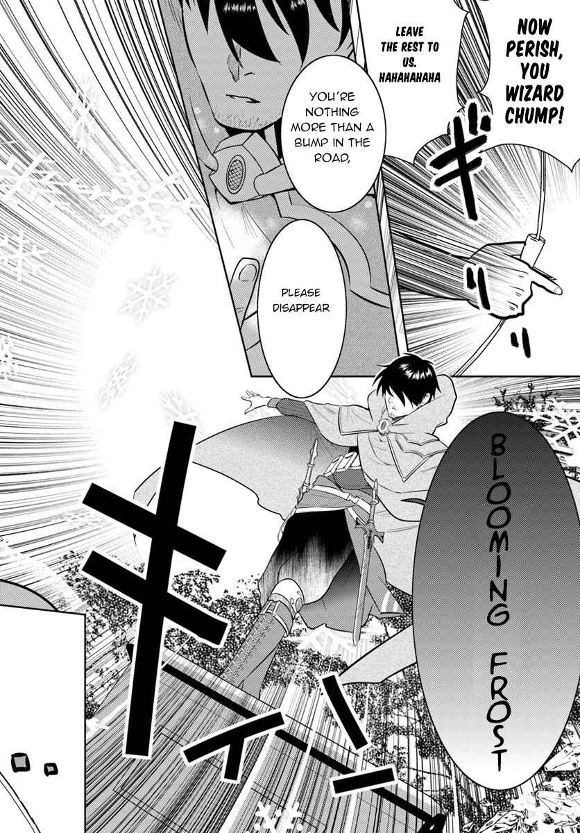 Page 14 Chapter 2 Arafoo Kenja no Isekai Seikatsu Nikki