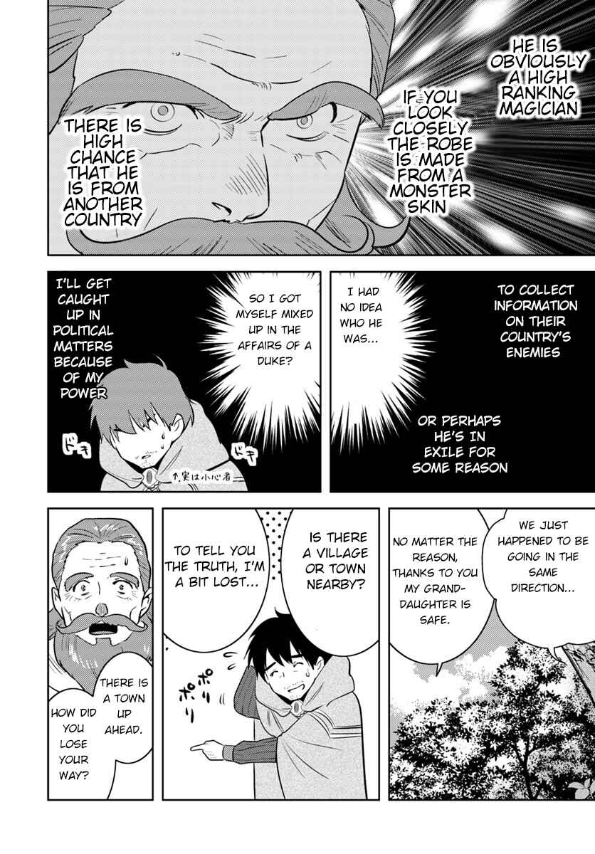 Page 24 Chapter 2 Arafoo Kenja no Isekai Seikatsu Nikki
