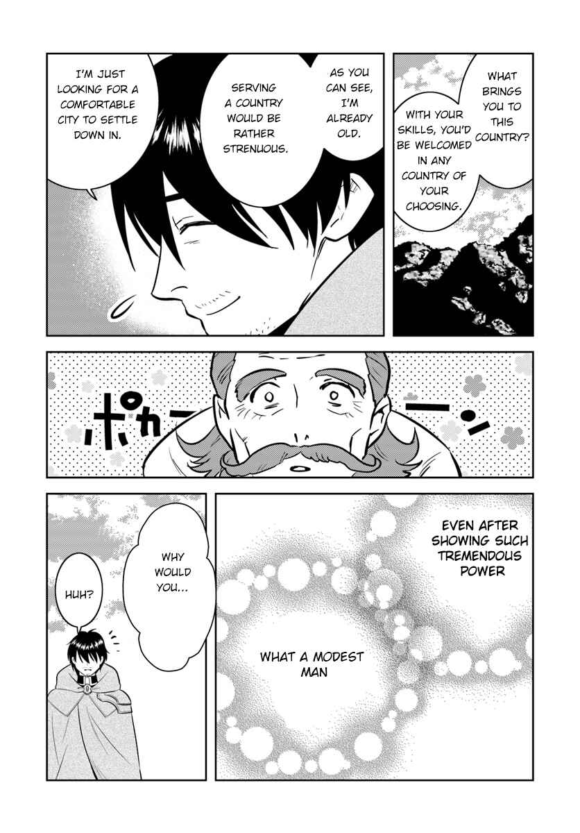 Page 25 Chapter 2 Arafoo Kenja no Isekai Seikatsu Nikki